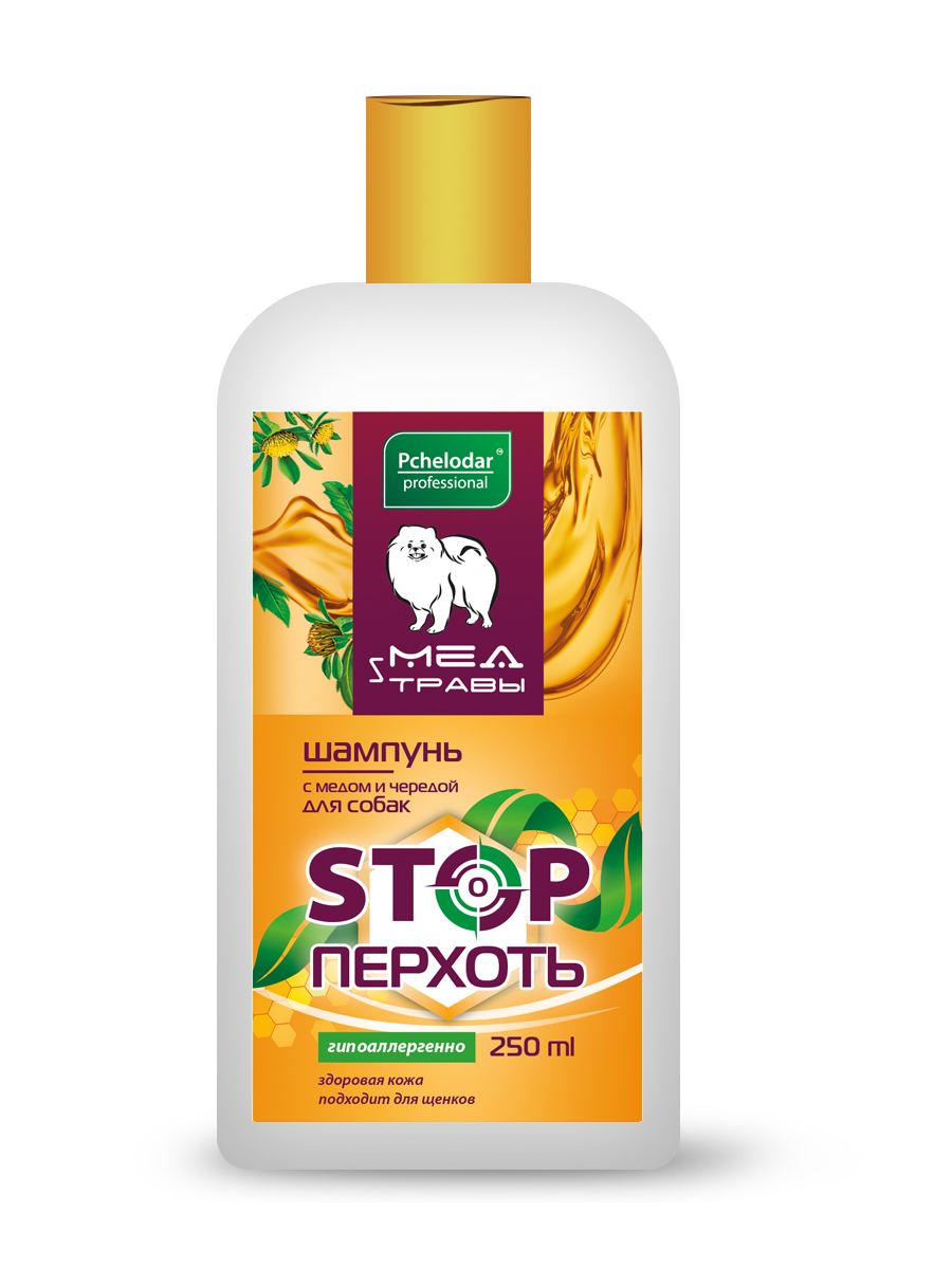 ШАМПУНЬ С МЕДОМ И ЧЕРЕДОЙ для собак СТОП ПЕРХОТЬ