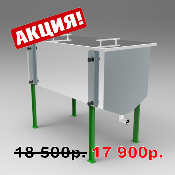 СТОЛ ДЛЯ РАСПЕЧАТКИ СОТ НЕРЖАВЕЙКА 0,75 м с крышкой