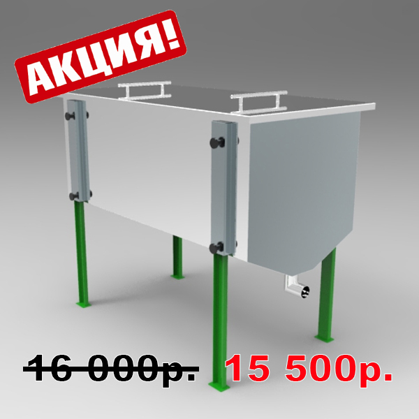 СТОЛ ДЛЯ РАСПЕЧАТКИ СОТ НЕРЖАВЕЙКА 0,5 м с крышкой