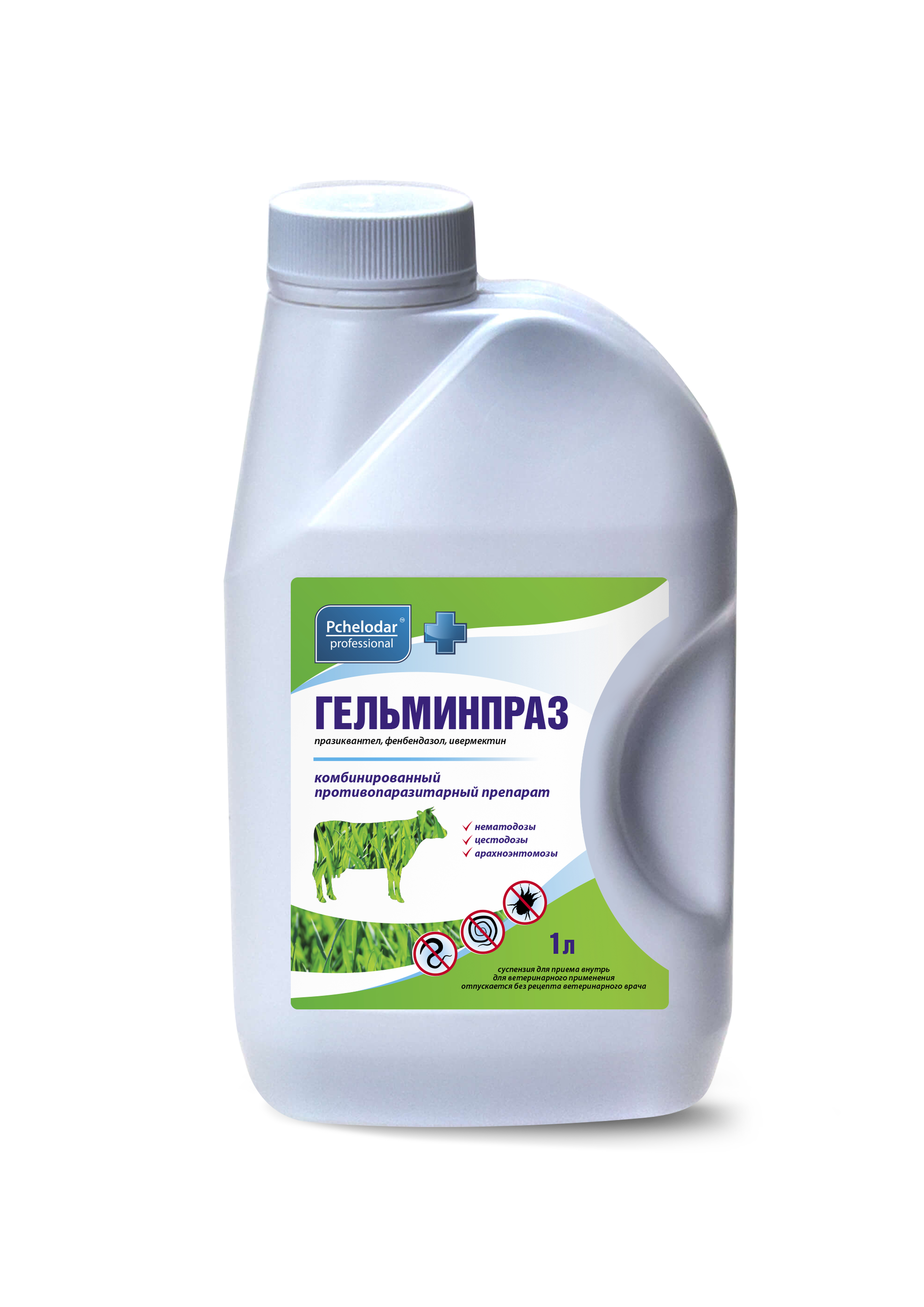Гельминпраз 1 литр