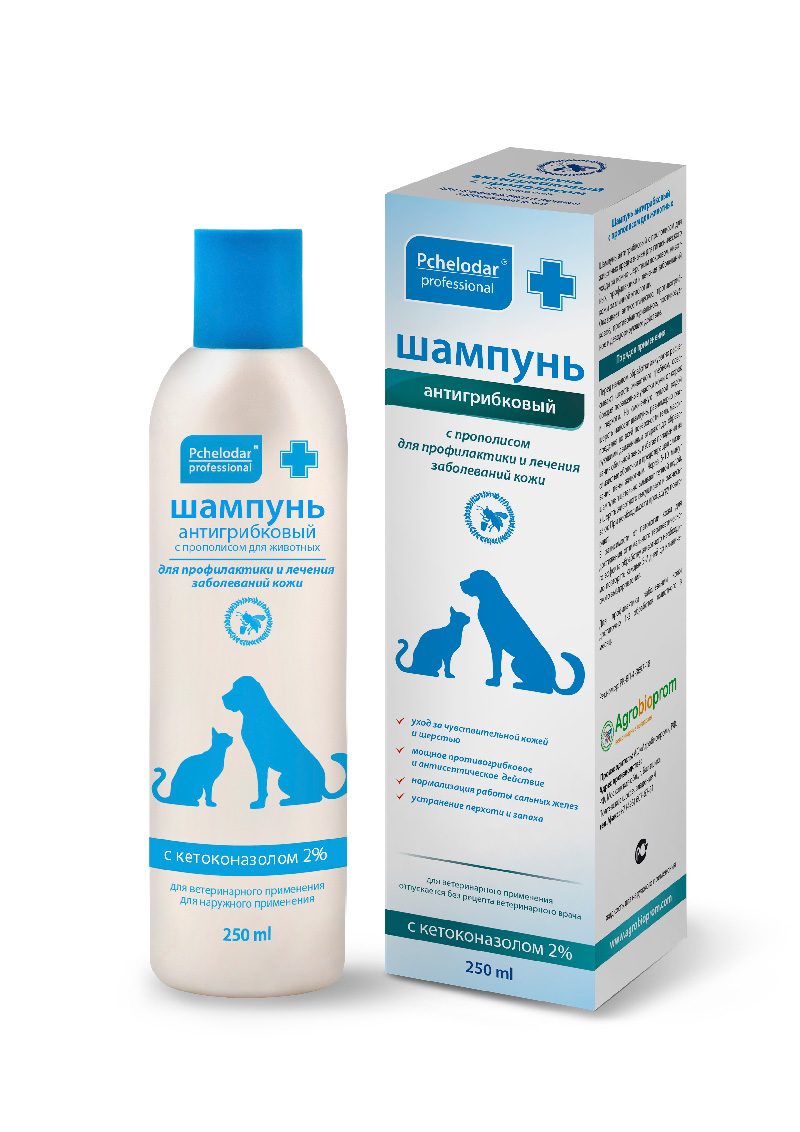 ШАМПУНЬ АНТИГРИБКОВЫЙ