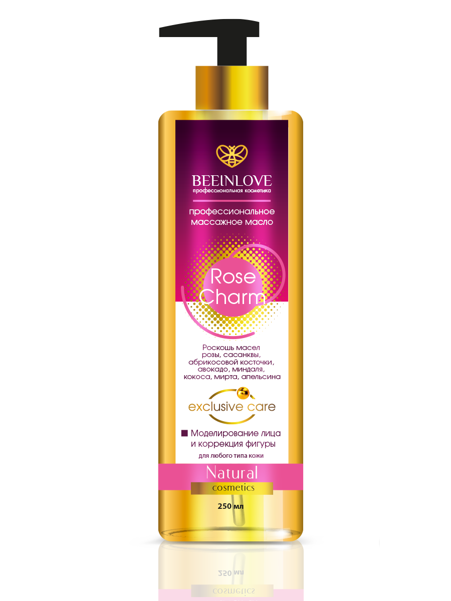 Серия " Роза Шарм" Профессиональное массажное масло