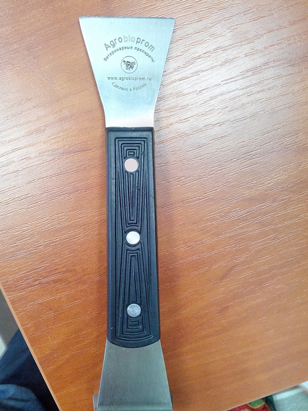 СТАМЕСКА НЕРЖАВЕЙКА 200мм 