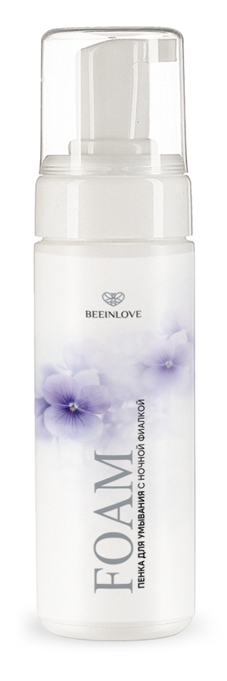 Пенка для умывания с ночной фиалкой