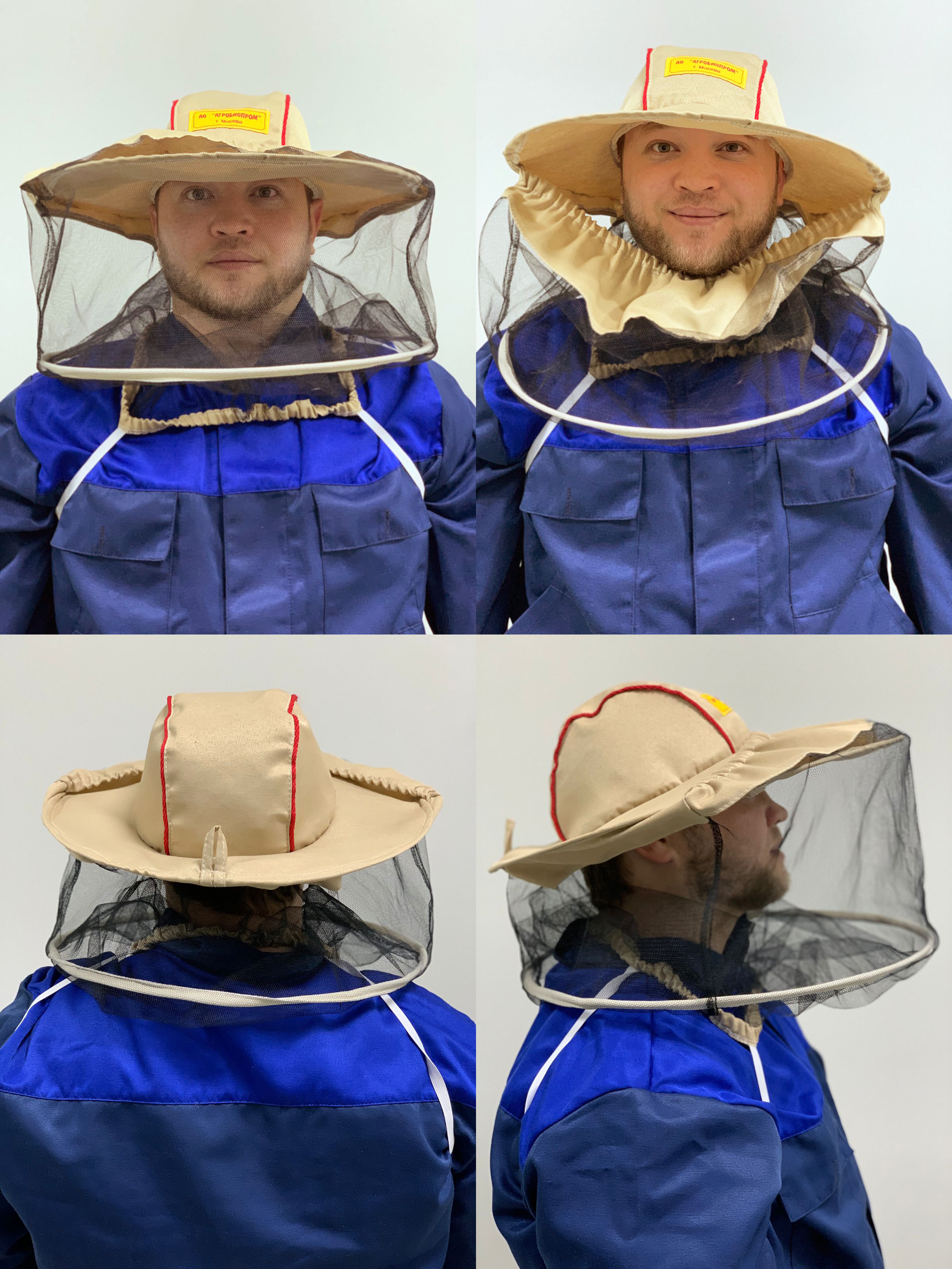 Сетка Грета " Европейского образца" с откидной сеткой