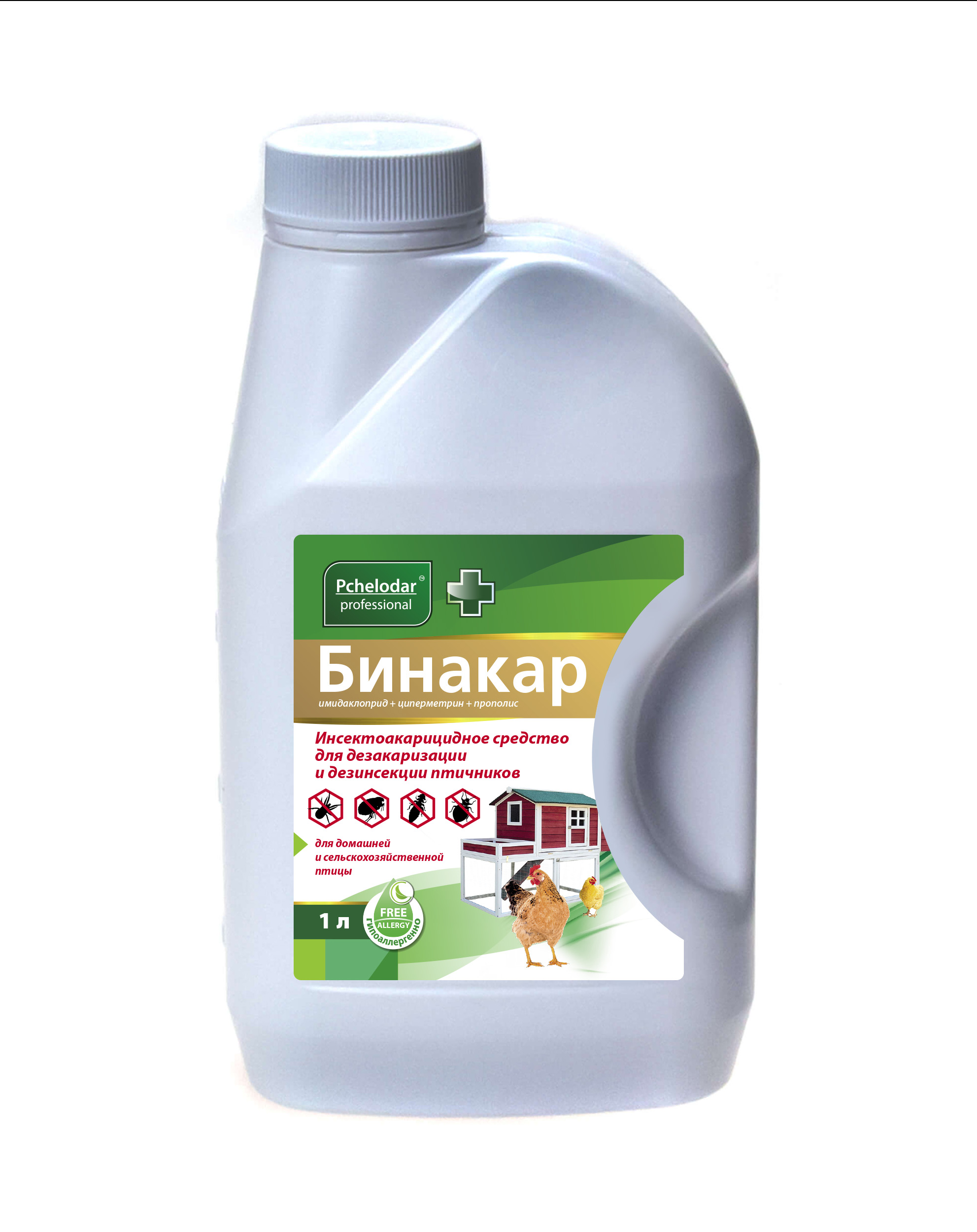 БИНАКАР ДЛЯ ОБРАБОТКИ ПТИЧНИКОВ 1 литр
