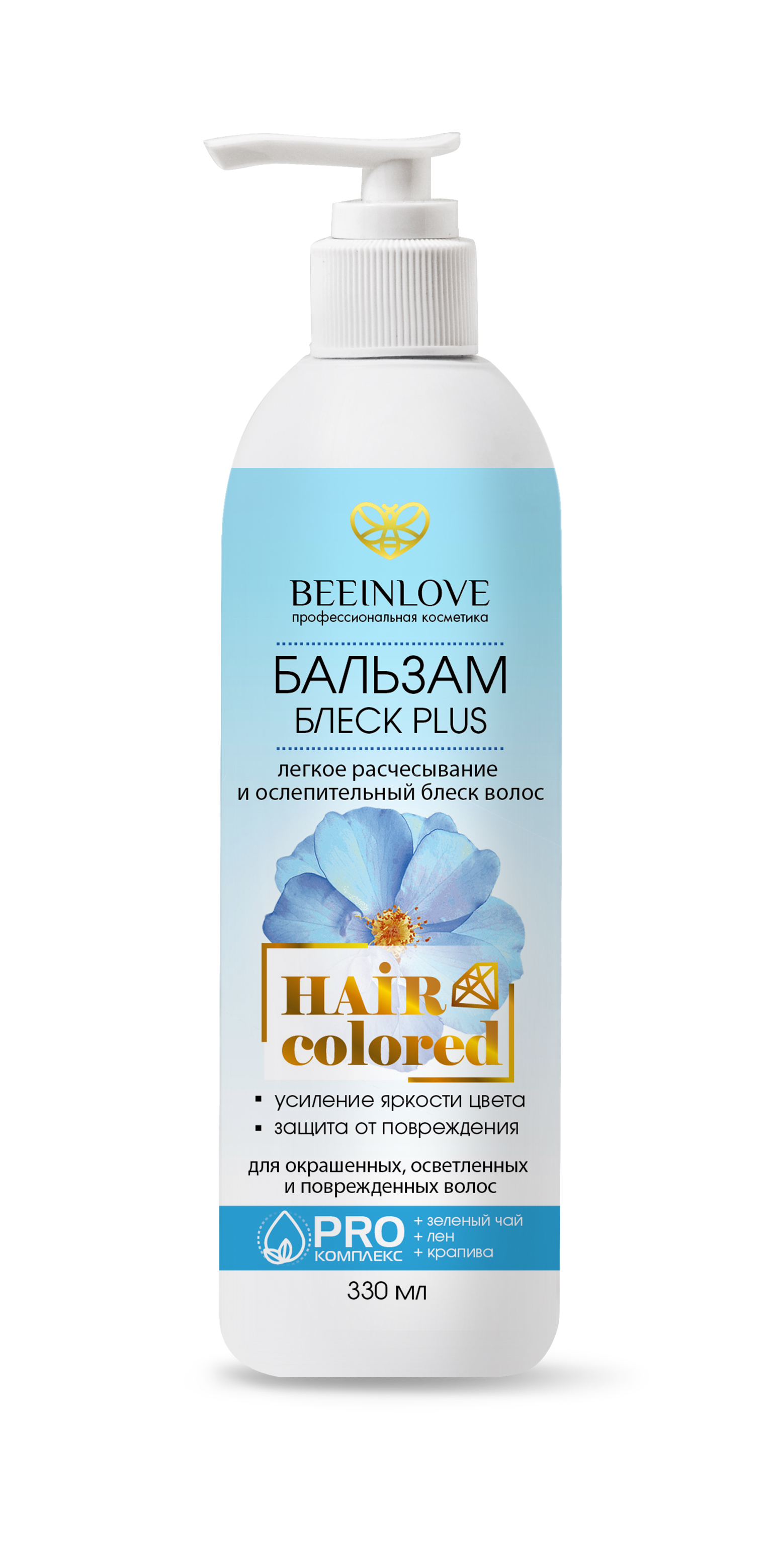 Бальзам  Блеск Рlus