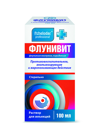 Флунивит 100 мл