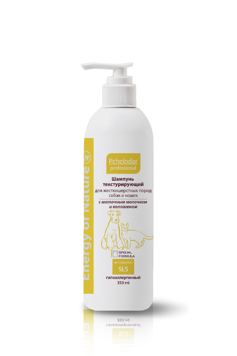 ШАМПУНЬ ТЕКСТУРИРУЮЩИЙ для жесткошерстных пород собак и кошек 350 мл.