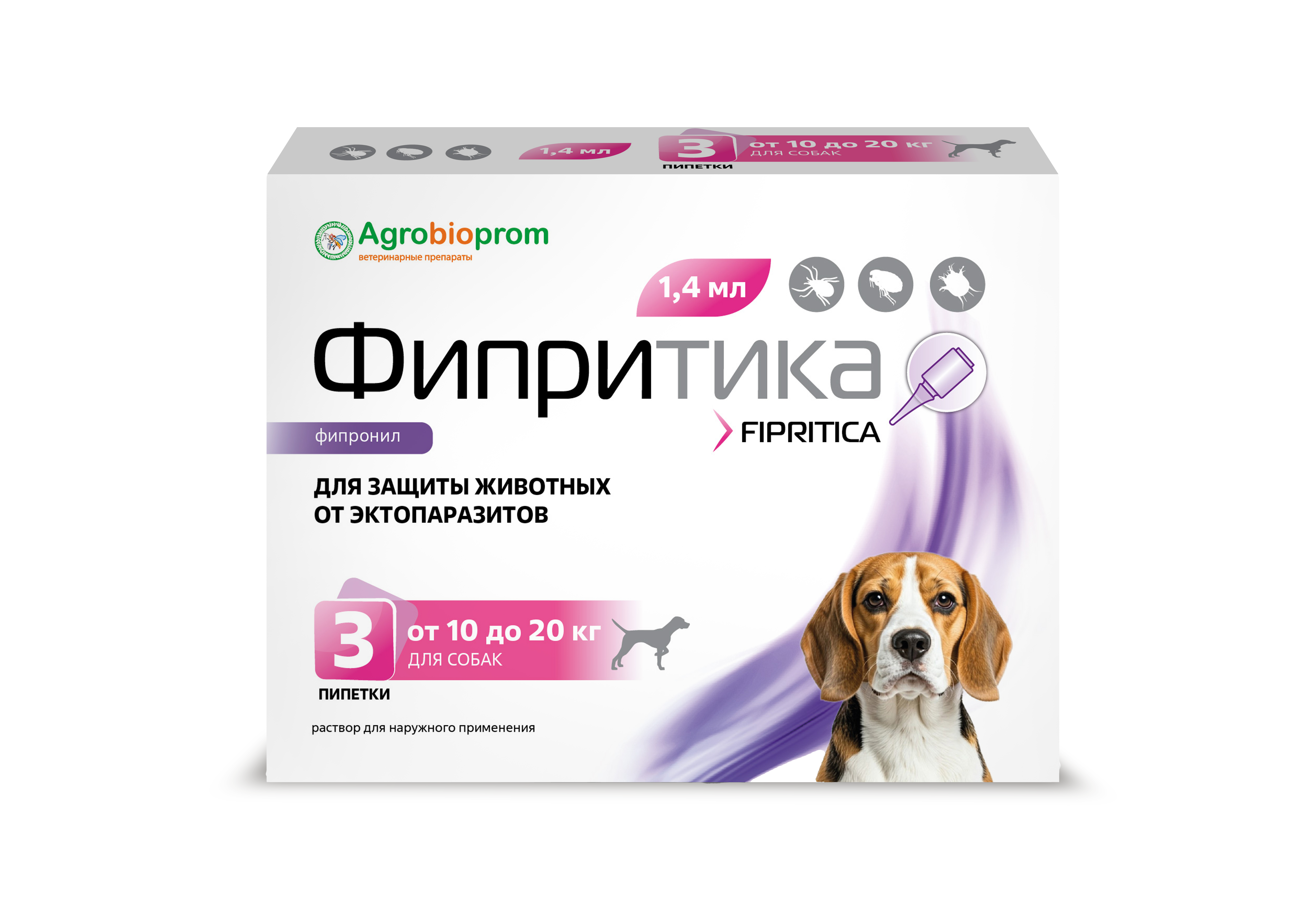 Фипритика соб от 10 до 20 кг - 3 пип