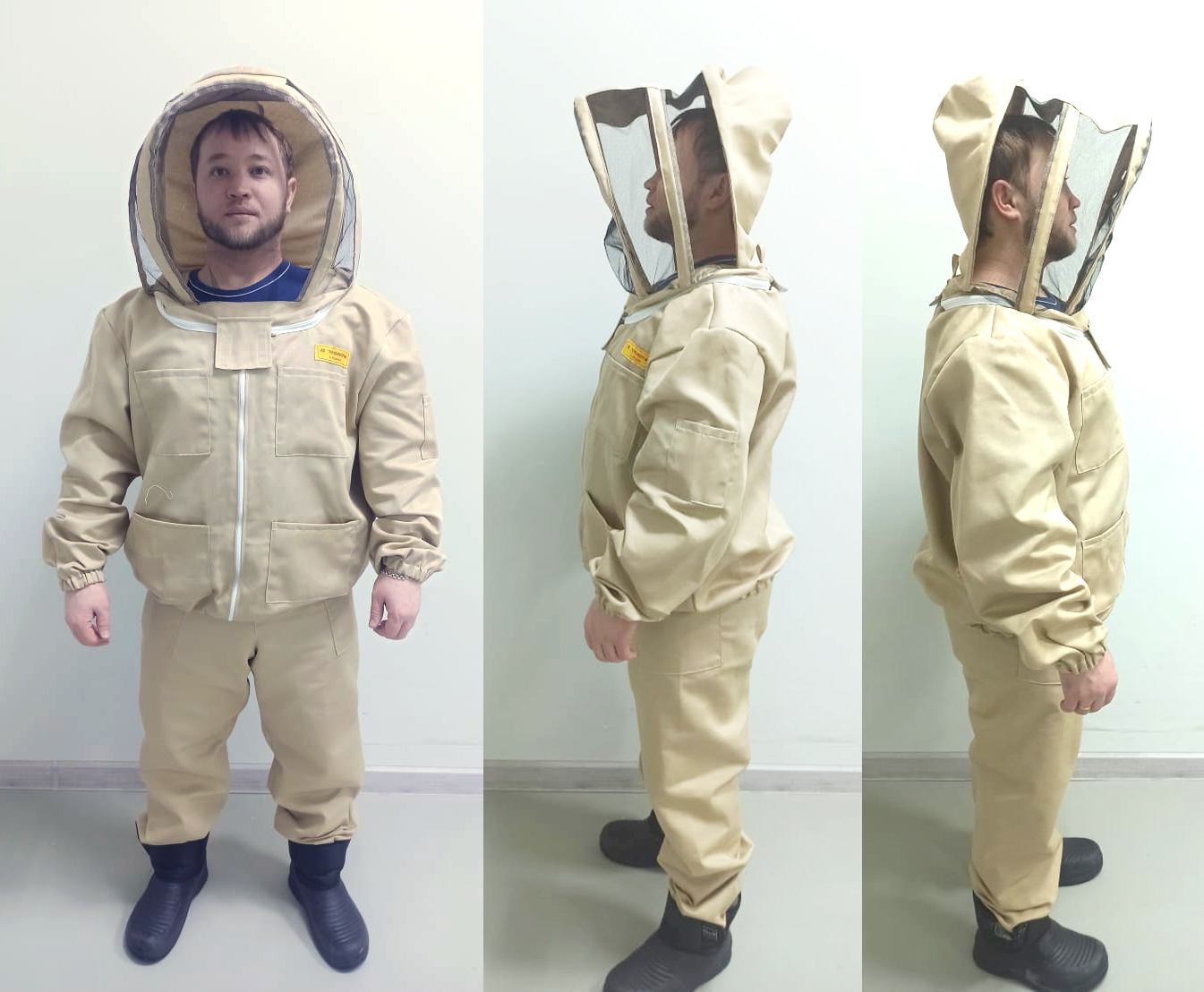 Костюм Пчеловода Грета с капюшоном Размер 48-50